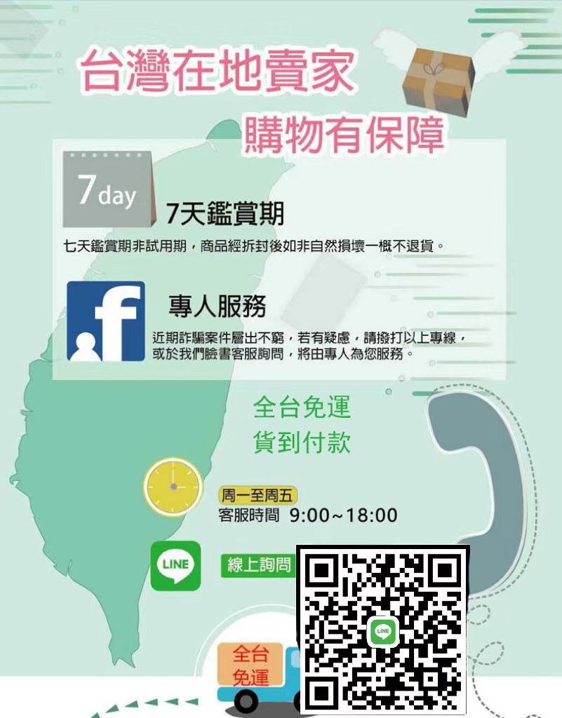 1669901785879119.jpg 微信图片_20221006162152.jpg