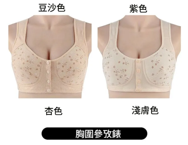 297959610da3100b4c398686a0cf4f1.png