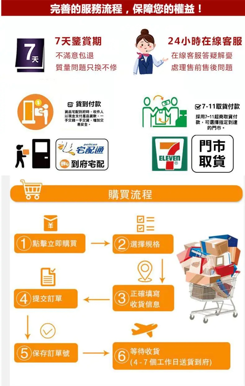 1754706696865762.jpg 微信图片_20230728212432.jpg