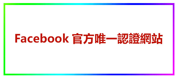 1755438987389815.gif
